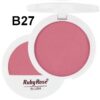Blush Ruby Rose HB6106 Cor B27