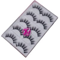 cilios posticos cartela com 5 pares