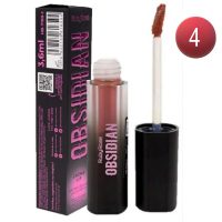 Batom Liquido Obsidian Crème Lip Ruby Rose Hb7100 Cor 04