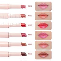 Alternative view of Lip Balm Radiance Balm RB20 Ruby Rose