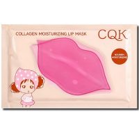 máscara hidratante labial de colágeno cqk
