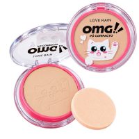 pó compacto love rain – cor 03 – coleção omg (controle de oleosidade e brilho)