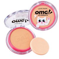 pó compacto love rain – cor 04 – coleção omg (controle de oleosidade e brilho)